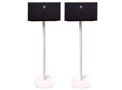 Vebos Lautsprecherständer Audio Pro C10 weiß ein paar
