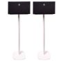 Set mit zwei Standfüße für Audio Pro C10 in Weiß