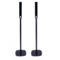 Vebos Ikea Ständer Symfonisk vertikal in Schwarz Set
