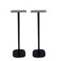 Standfuß für Marshall Acton schwarz set