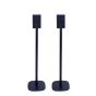 Set mit zwei Standfüße für Sony SRS-ZR5 in Schwarz