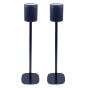 Set mit zwei Standfüße für Yamaha MusicCast 20 in Schwarz