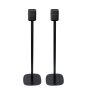 Set mit zwei Standfüße für Yamaha True X Speaker 1A schwarz set