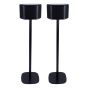 Set mit zwei Standfüße für Yamaha WX-030 MusicCast in Schwarz
