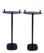 Set mit zwei Standfüße für Yamaha MusicCast 50 in Schwarz Zusatzansicht
