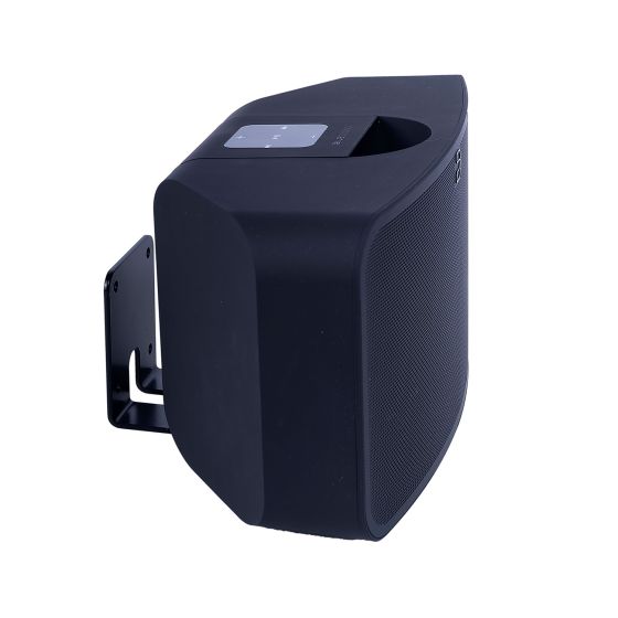 Wandhalterung für Bluesound Pulse Mini in Schwarz