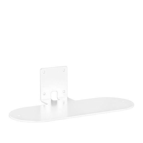 Wandhalterung für Harman Kardon Citation 500 in Weiß